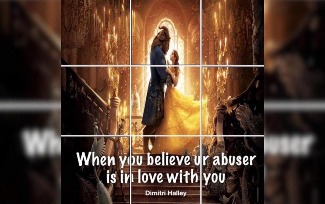 stockholm syndrom quote dimiri